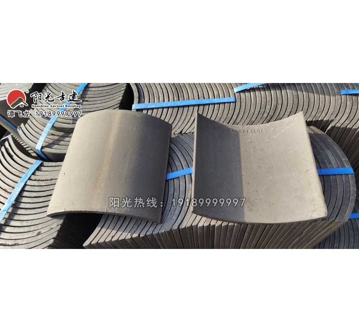 18-18阳光古建青瓦